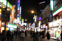 Seoul